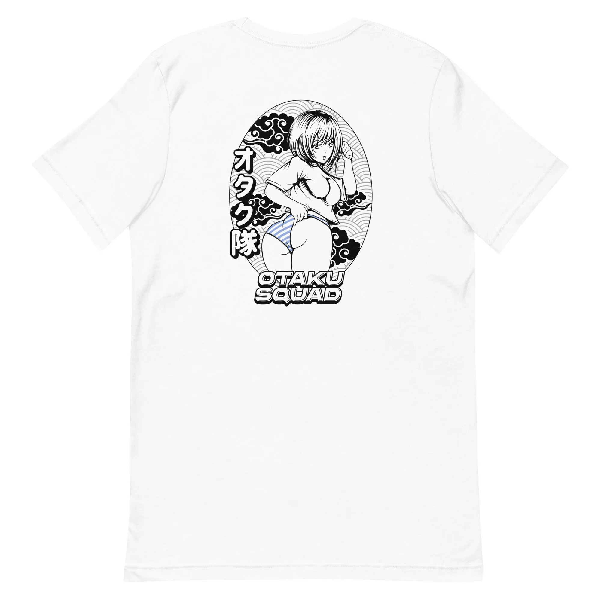 CHANGE T-SHIRT - LIMITED EDITION BLUE
