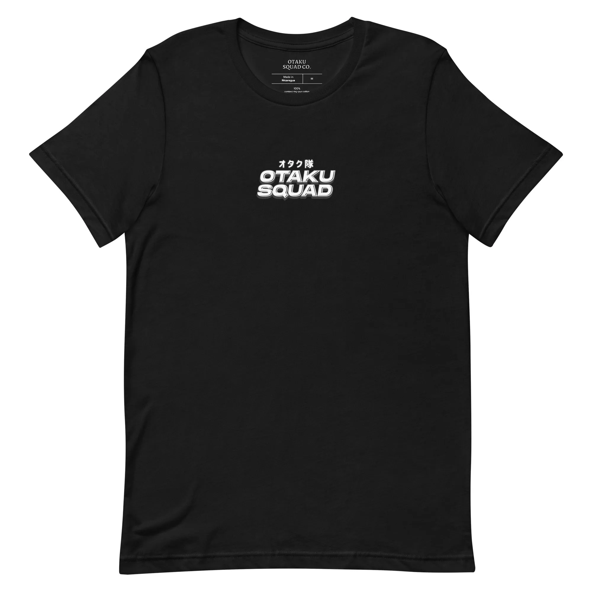 CHANGE T-SHIRT - LIMITED EDITION BLUE