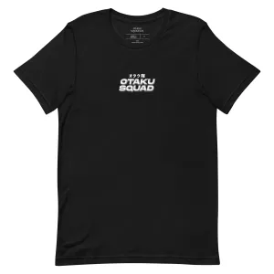 CHANGE T-SHIRT - LIMITED EDITION BLUE