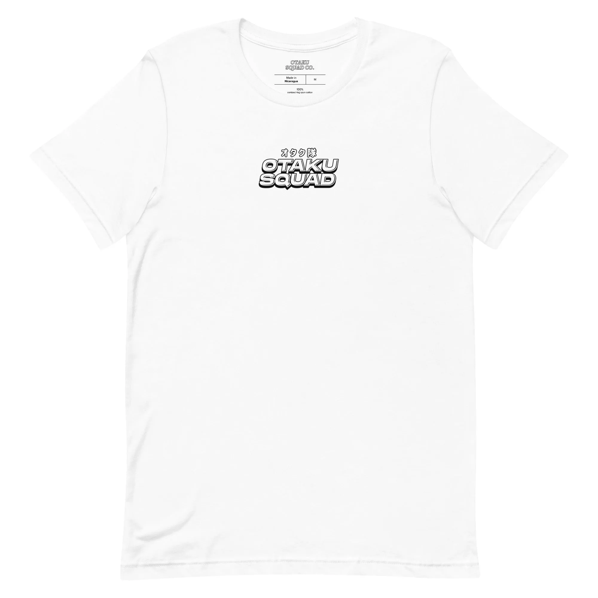 CHANGE T-SHIRT - LIMITED EDITION BLUE