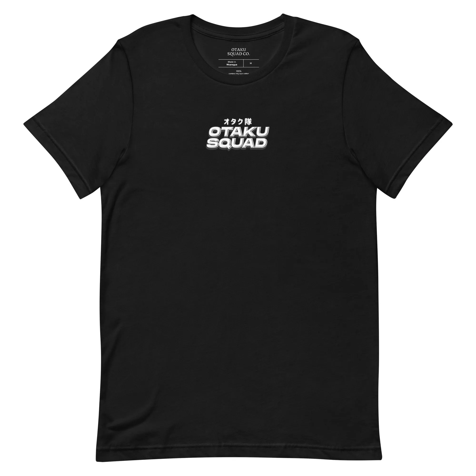 CHANGE T-SHIRT - LIMITED EDITION BLUE