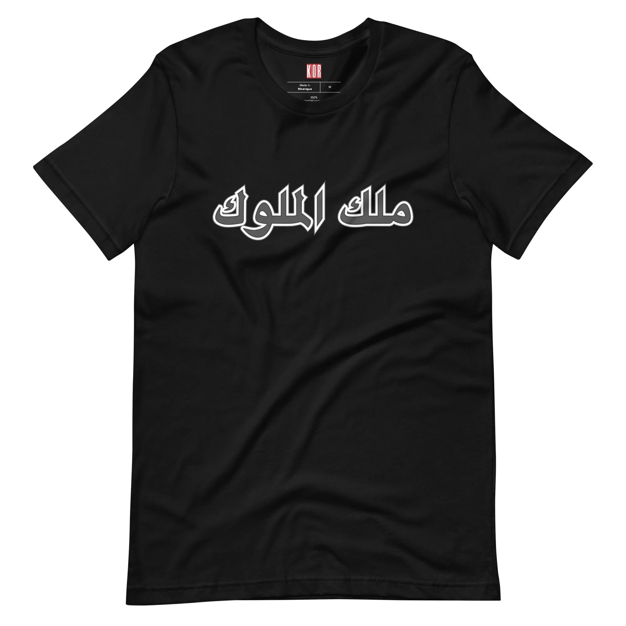 Dubai black  Logo T-Shirt ⬛️🟥🟦⬜️