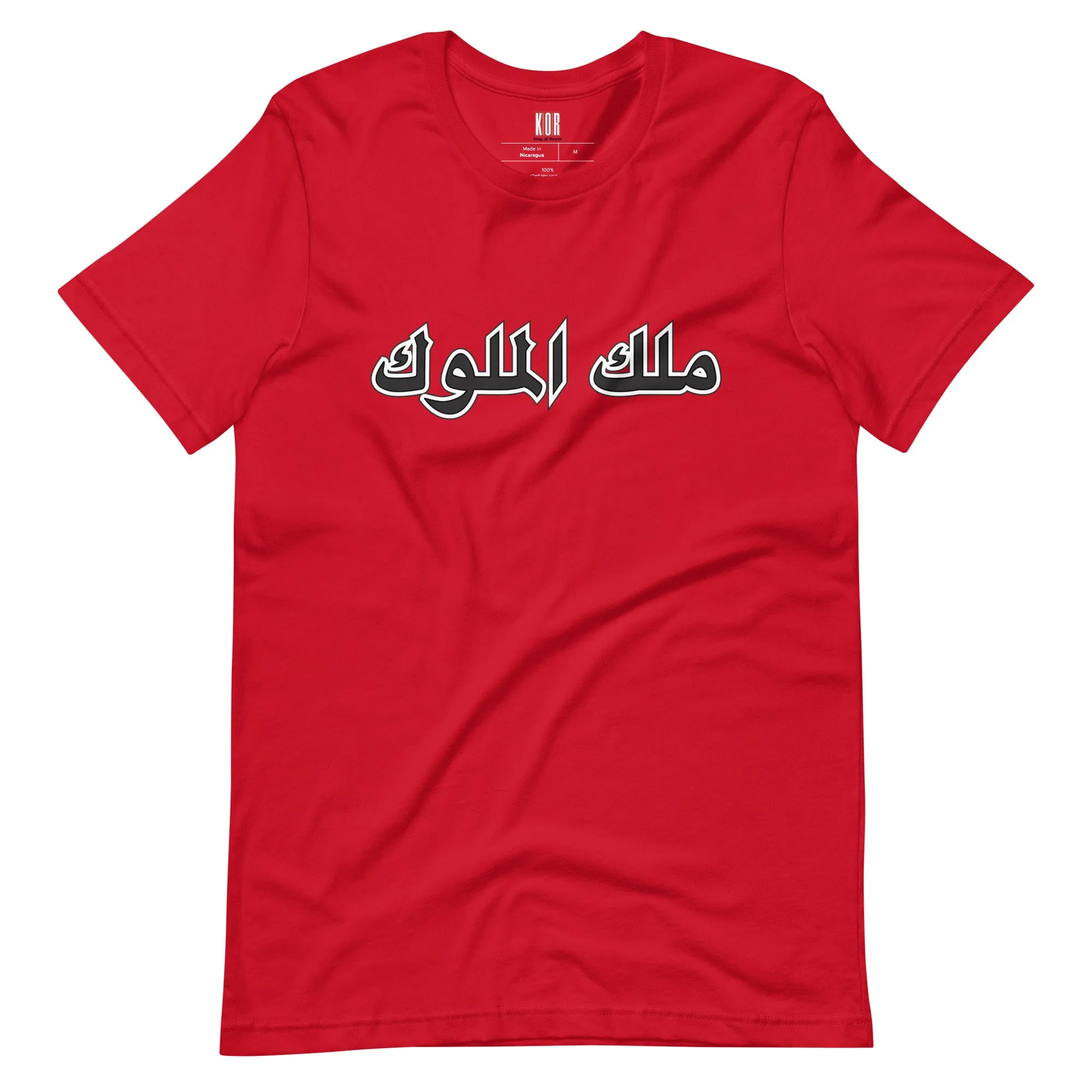 Dubai black  Logo T-Shirt ⬛️🟥🟦⬜️