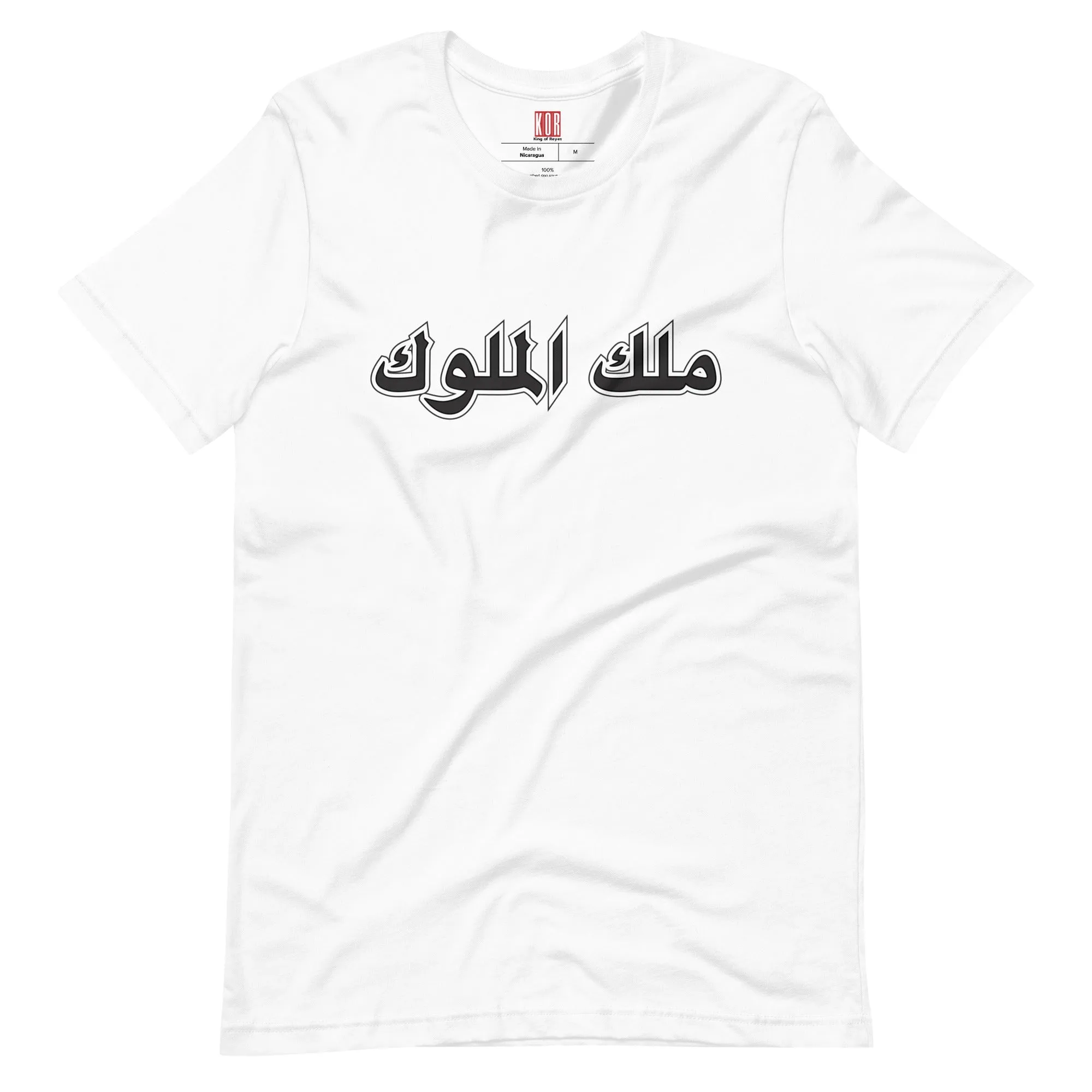 Dubai black  Logo T-Shirt ⬛️🟥🟦⬜️
