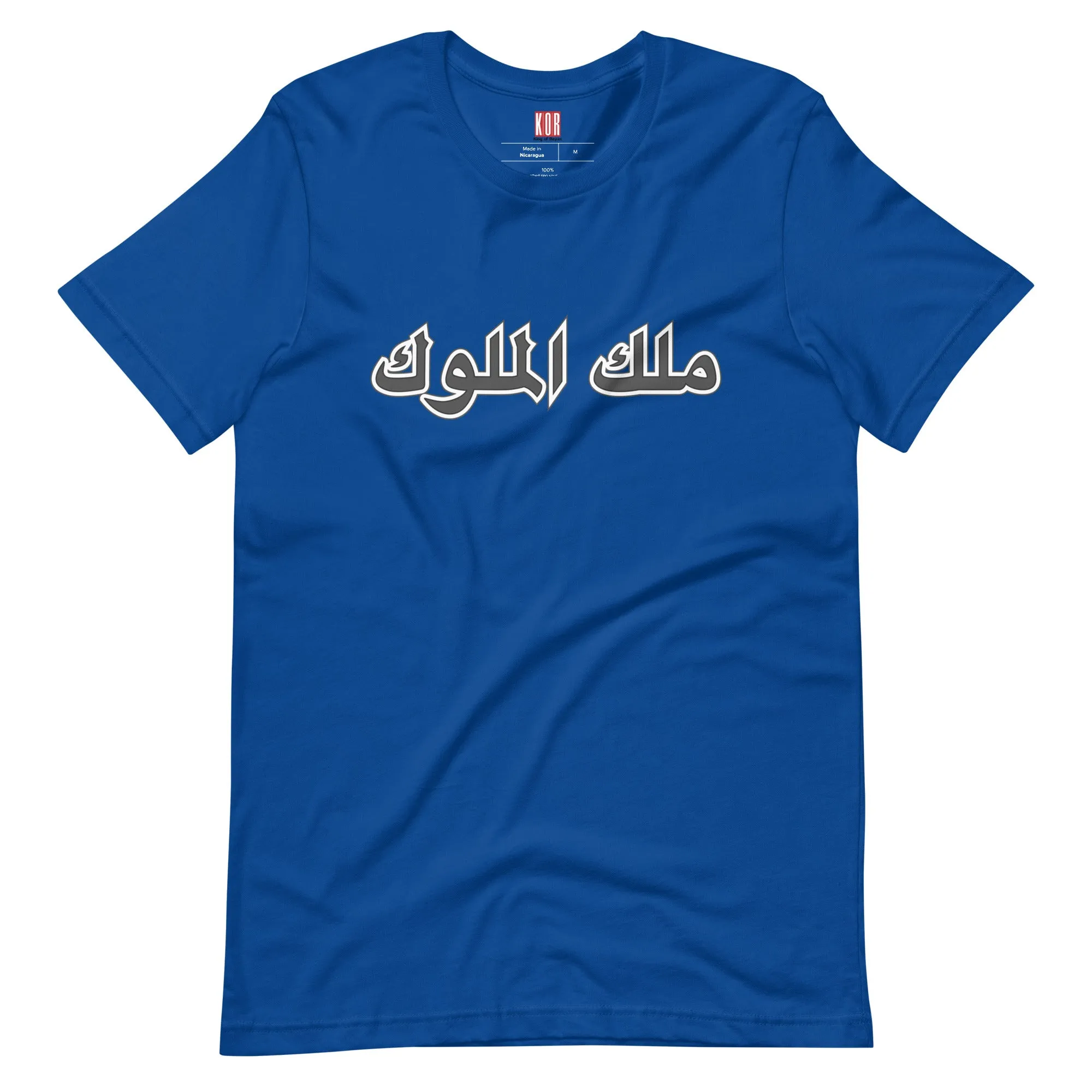 Dubai black  Logo T-Shirt ⬛️🟥🟦⬜️
