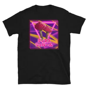 Graphic T-Shirt | Disco Shroom
