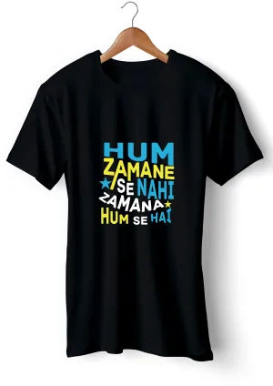 Hum Zamane Se Nahi