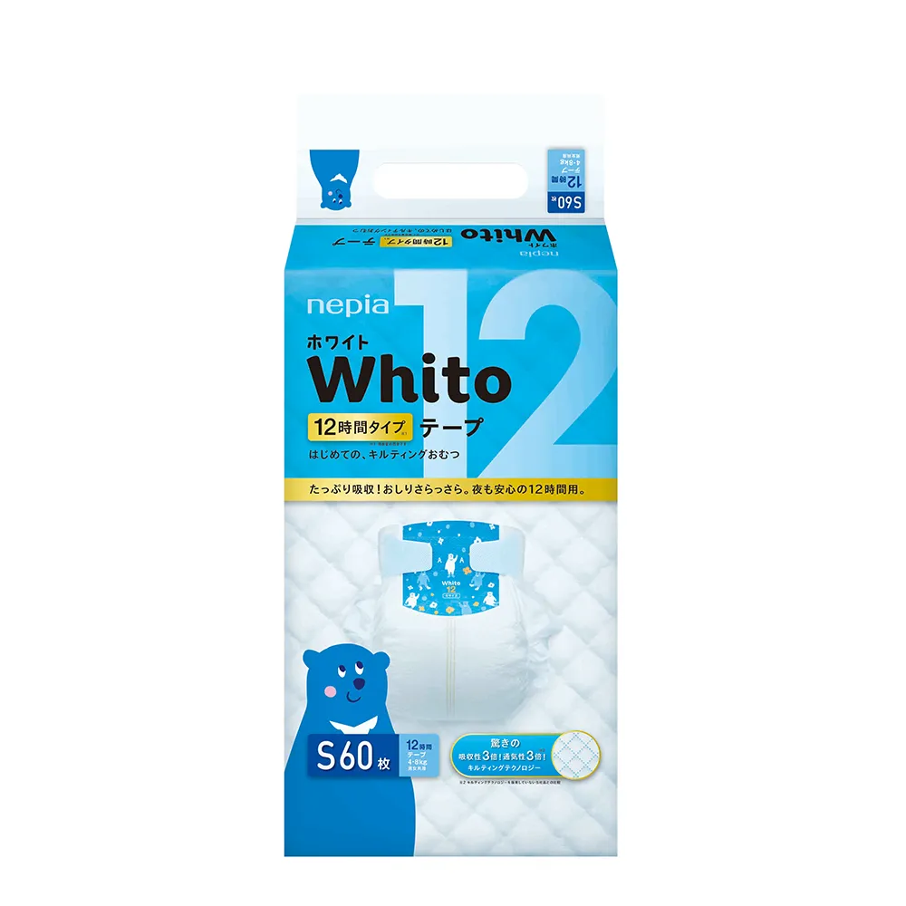 Nepia Whito Tape (4 Packs/Cartoon) S60 12H -FOC Showa Baby Wipes 99.5% Water 80s x 3packs