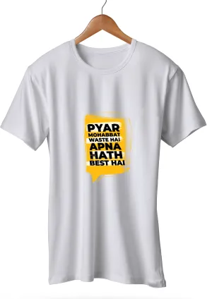 Pyar Mohhabat Waste_White