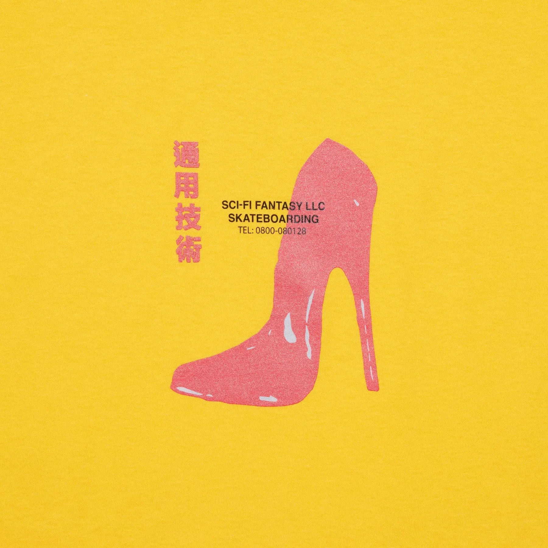 Sci-Fi Fantasy Red Shoe T-shirt - Daisy