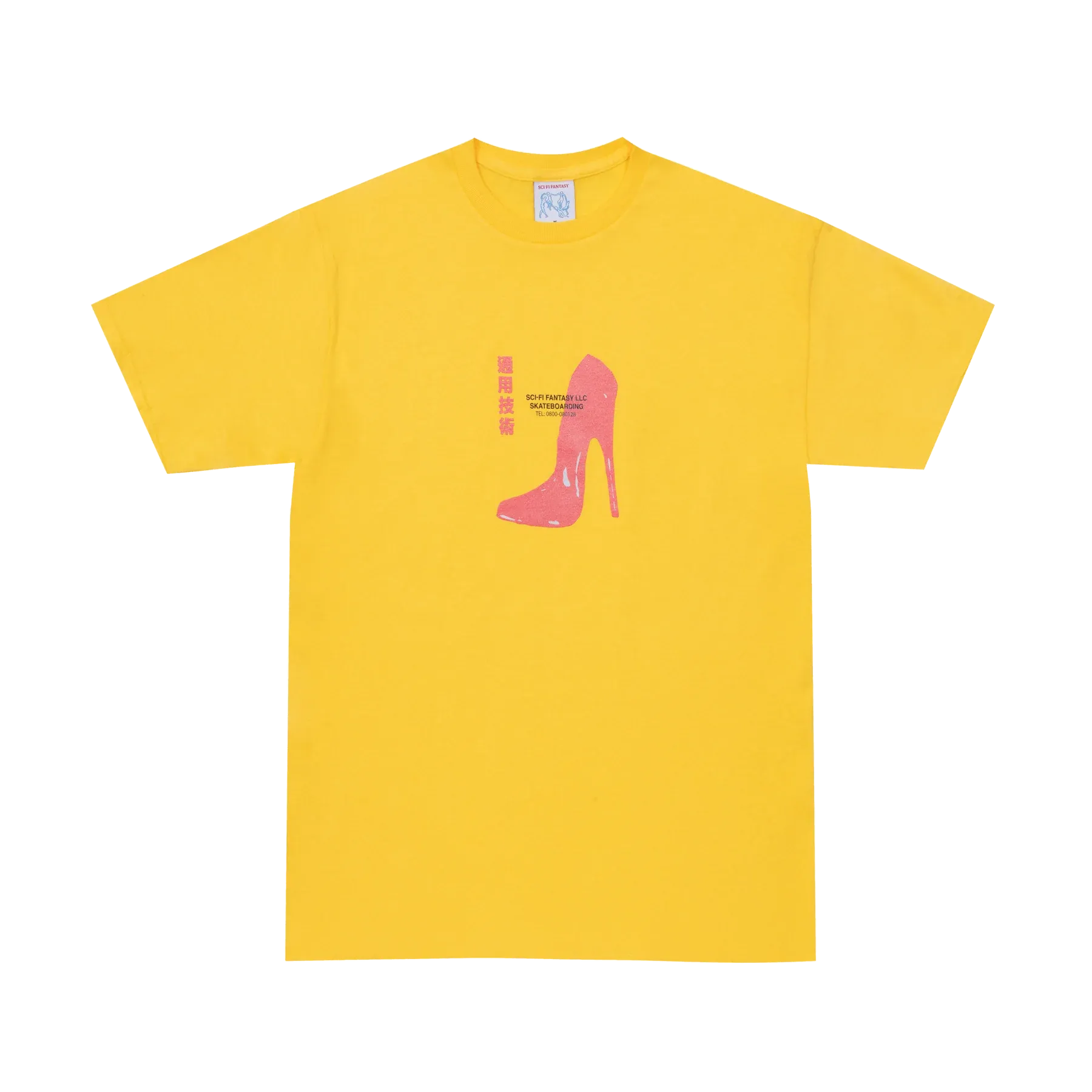 Sci-Fi Fantasy Red Shoe T-shirt - Daisy